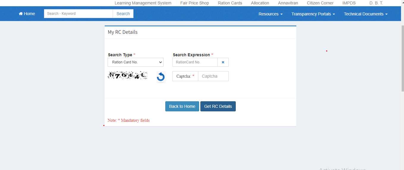 Bihar Ration Card e-KYC Status Cheak .JPEG