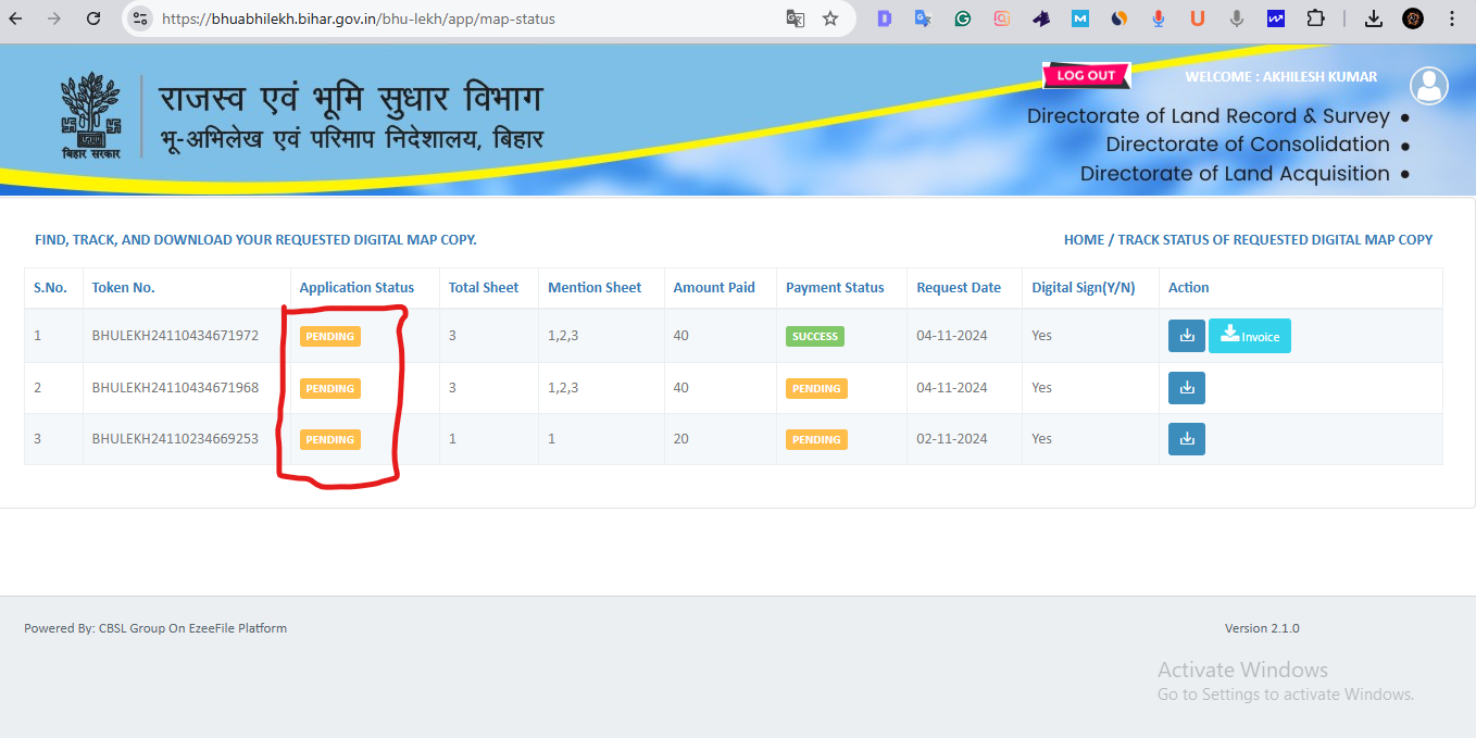 Bhu Abhilekh Portal Digital Map Status