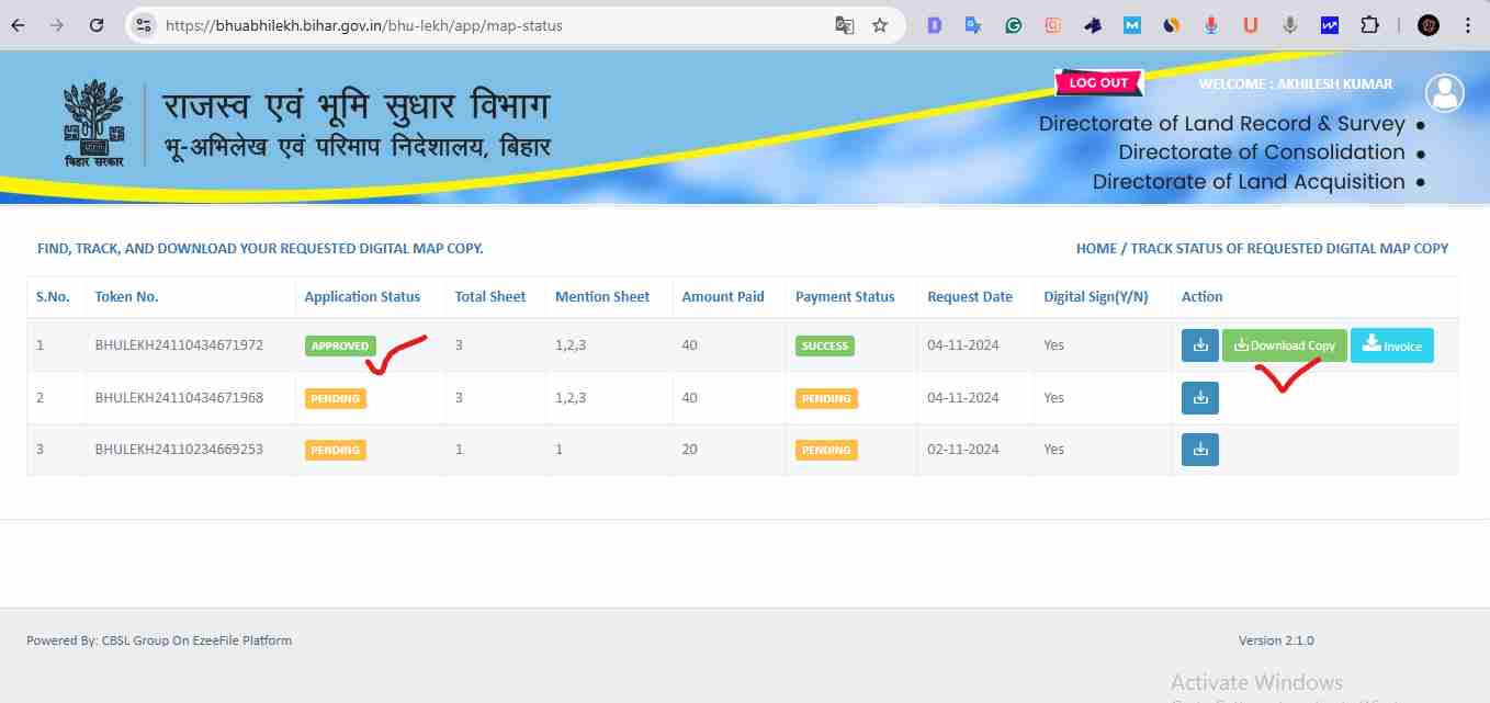 Bhu Abhilekh Portal Map Status